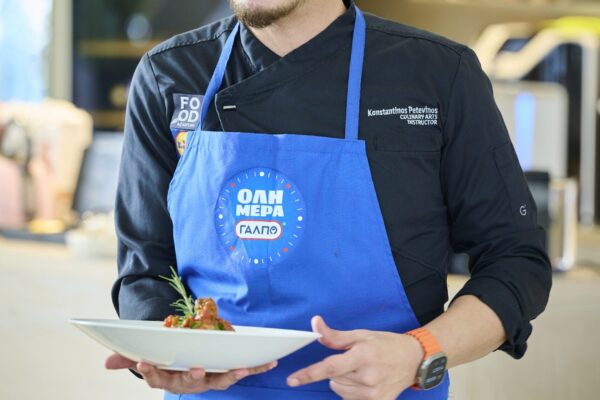 111025-LidlFoodAcademy-Seminar9