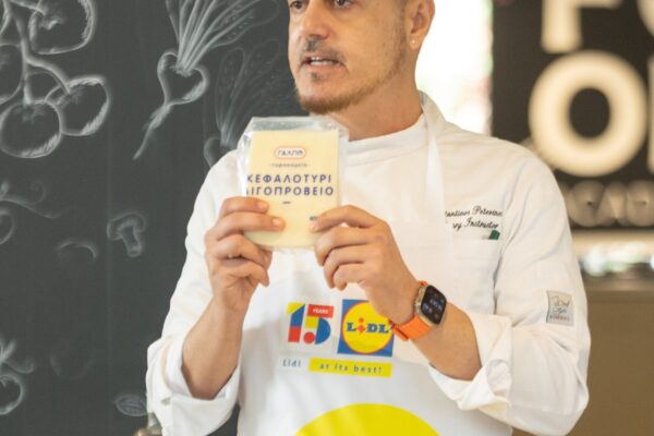 1181025-LidlFoodAcademy-Seminar4 1181025-LidlFoodAcademy-Seminar4